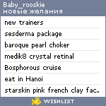 My Wishlist - baby_rooskie