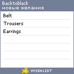 My Wishlist - backtoblack