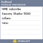 My Wishlist - badhead