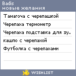 My Wishlist - badis