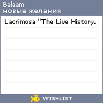 My Wishlist - balaam