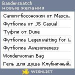 My Wishlist - bandersnatch