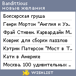 My Wishlist - bandittious