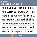 My Wishlist - bartgf