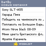 My Wishlist - bartlby