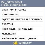 My Wishlist - be_bittersweet