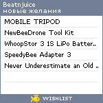 My Wishlist - beatnjuice