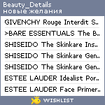 My Wishlist - beauty_details