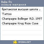 My Wishlist - bebepo