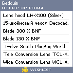 My Wishlist - bedouin