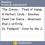 My Wishlist - beeelse