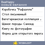 My Wishlist - beehappy