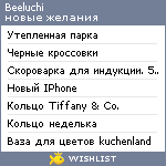 My Wishlist - beeluchi