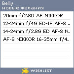 My Wishlist - belliy