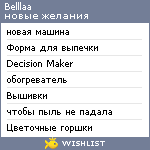 My Wishlist - belllaa