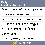 My Wishlist - belly