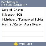 My Wishlist - bembilmeyer