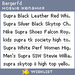 My Wishlist - bergerfd