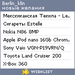 My Wishlist - berlin_klin