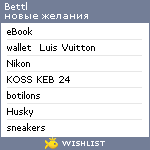 My Wishlist - bettl