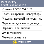 My Wishlist - bettybetty