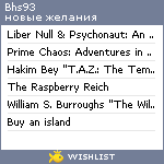 My Wishlist - bhs93