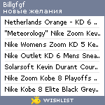 My Wishlist - billgfgf