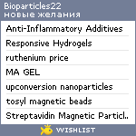 My Wishlist - bioparticles22