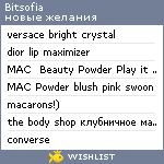 My Wishlist - bitsofia