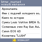 My Wishlist - bitter_mustard