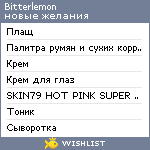 My Wishlist - bitterlemon