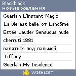 My Wishlist - blackblack