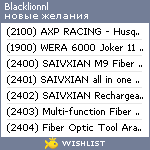 My Wishlist - blacklionnl