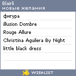 My Wishlist - blairli