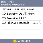 My Wishlist - blauollie