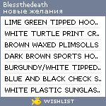 My Wishlist - blessthedeath