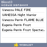 My Wishlist - blisss13