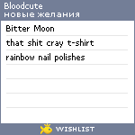 My Wishlist - bloodcute