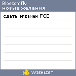 My Wishlist - blossomfly