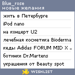 My Wishlist - blue_rose