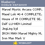 My Wishlist - blueberrys