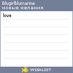 My Wishlist - blugirlblumarine