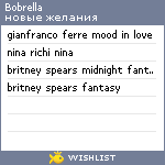 My Wishlist - bobrella