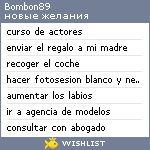 My Wishlist - bombon89