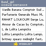 My Wishlist - bond_girl