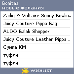 My Wishlist - bonitaa