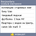 My Wishlist - bonjourdaria