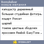 My Wishlist - bonnybeliver