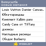 My Wishlist - bonnycastle