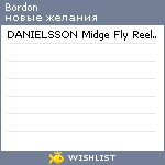 My Wishlist - bordon